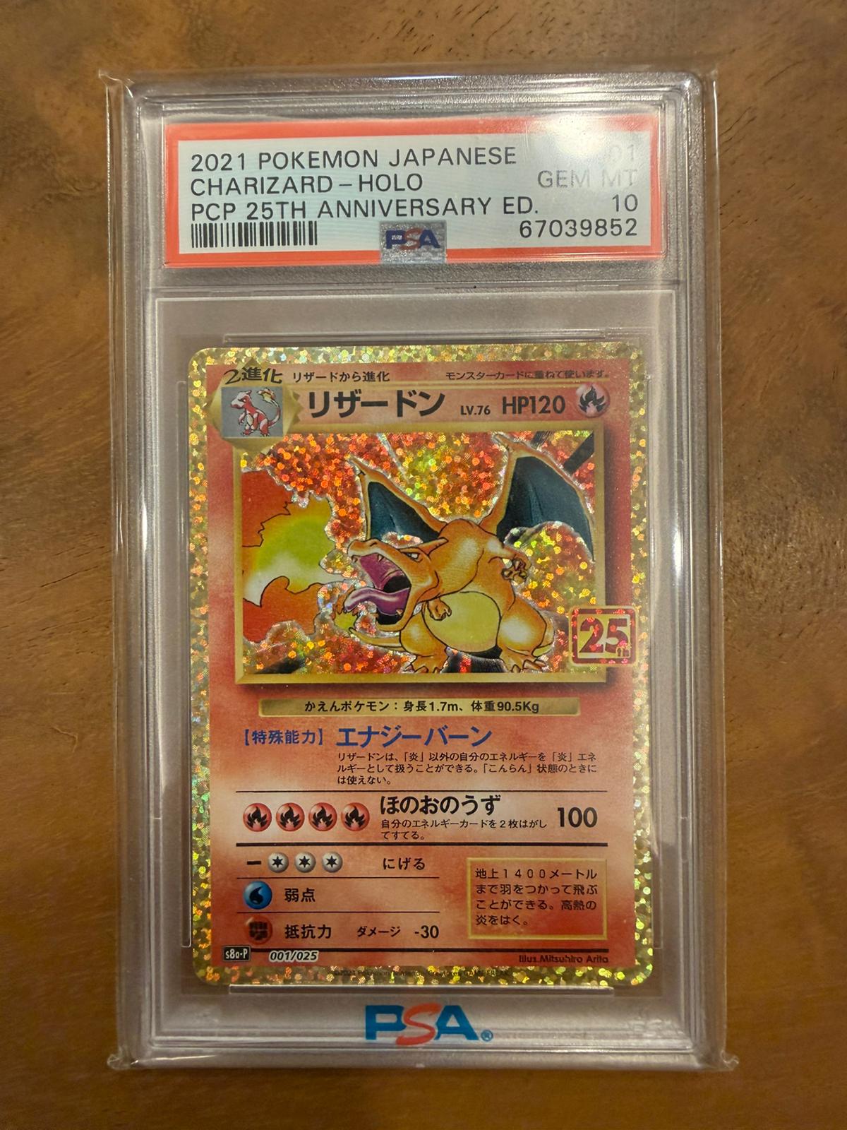 2021 Japanese Charizard - 25th Anniversary - PSA 10